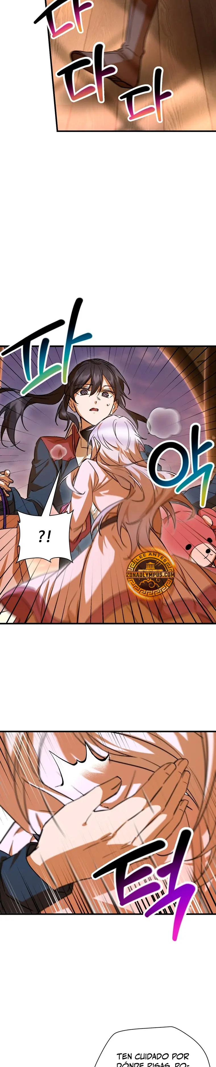 Read Helmut_ El Niño Abandonado ES Manga Online