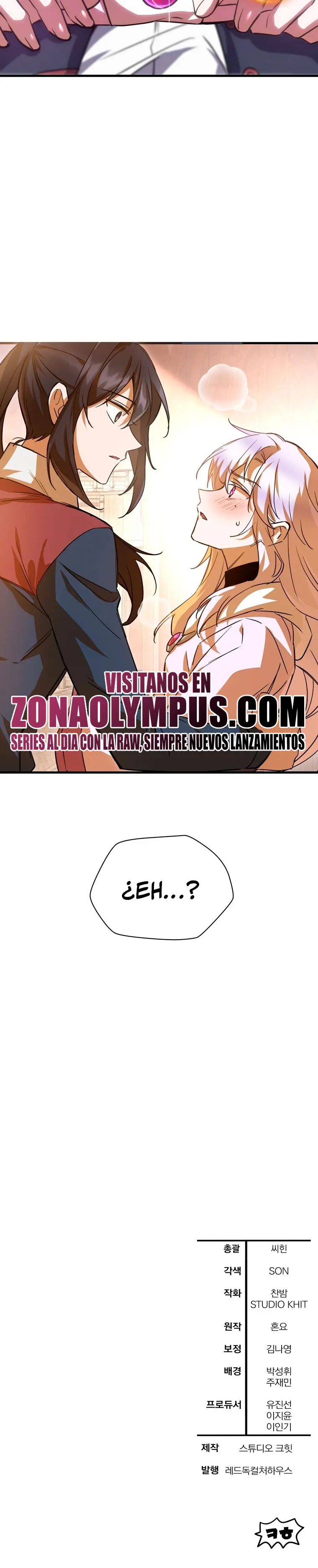 Read Helmut_ El Niño Abandonado ES Manga Online