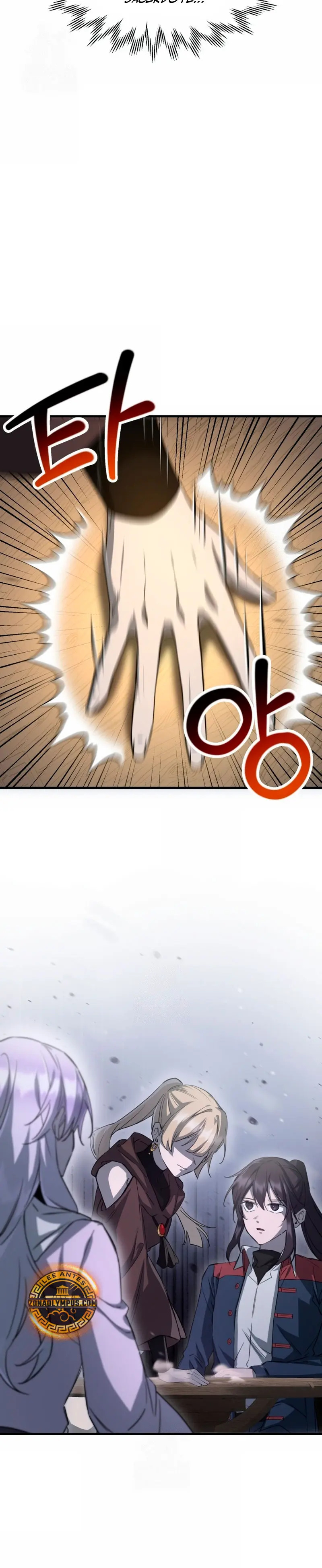 Read Helmut_ El Niño Abandonado ES Manga Online