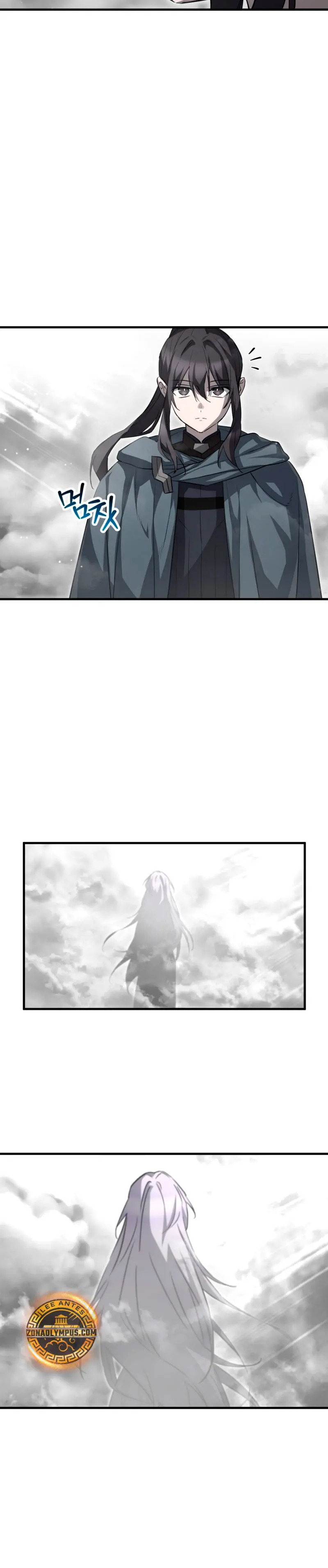 Read Helmut_ El Niño Abandonado ES Manga Online