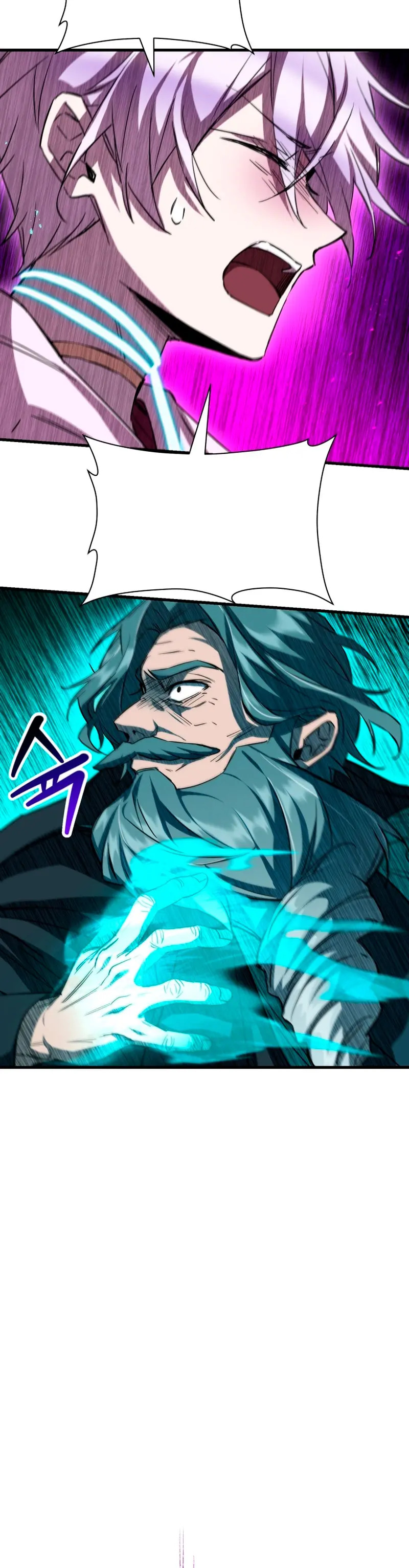 Read Helmut_ El Niño Abandonado ES Manga Online