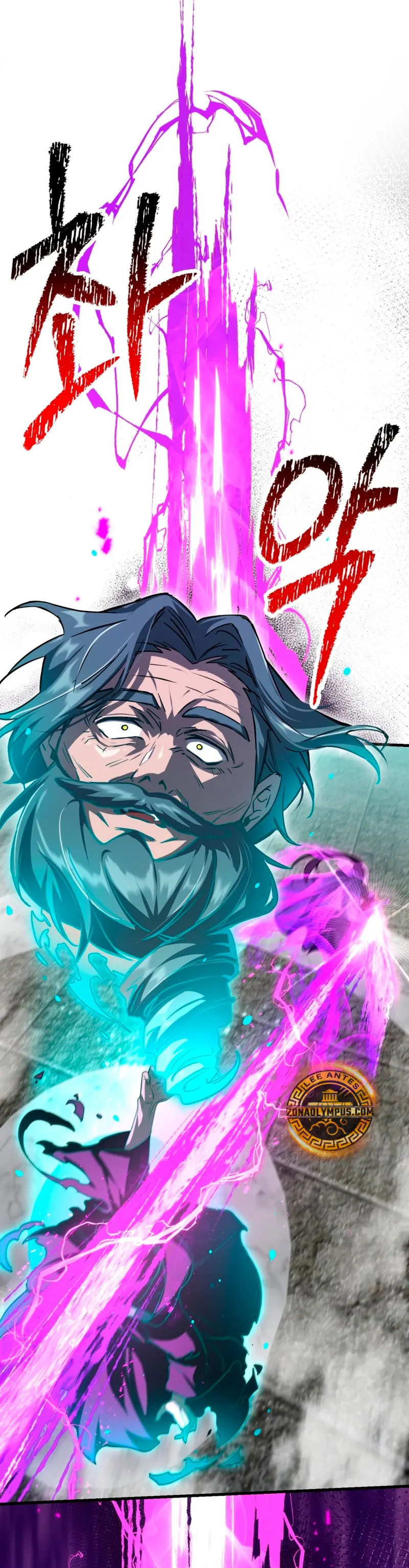 Read Helmut_ El Niño Abandonado ES Manga Online