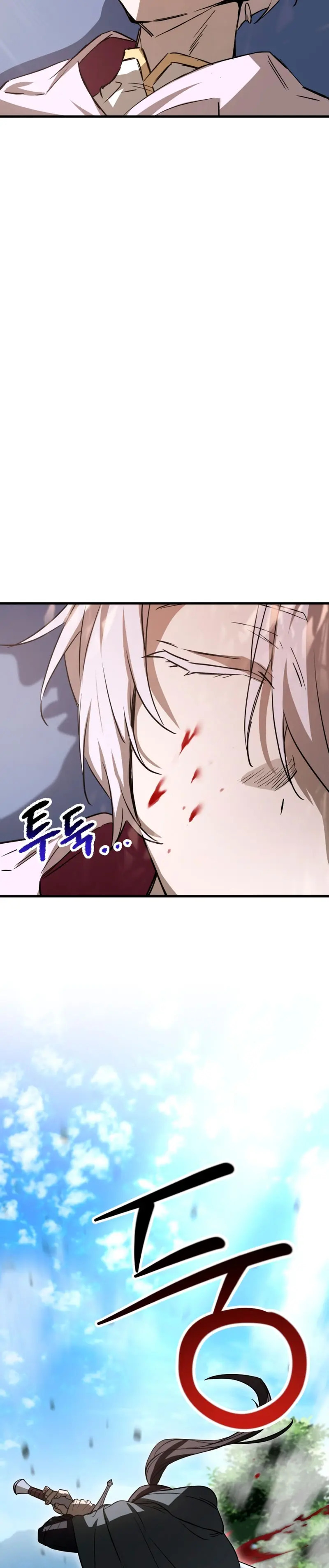 Read Helmut_ El Niño Abandonado ES Manga Online