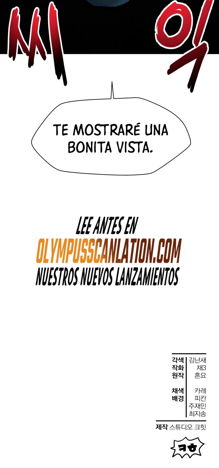 Read Helmut_ El Niño Abandonado ES Manga Online