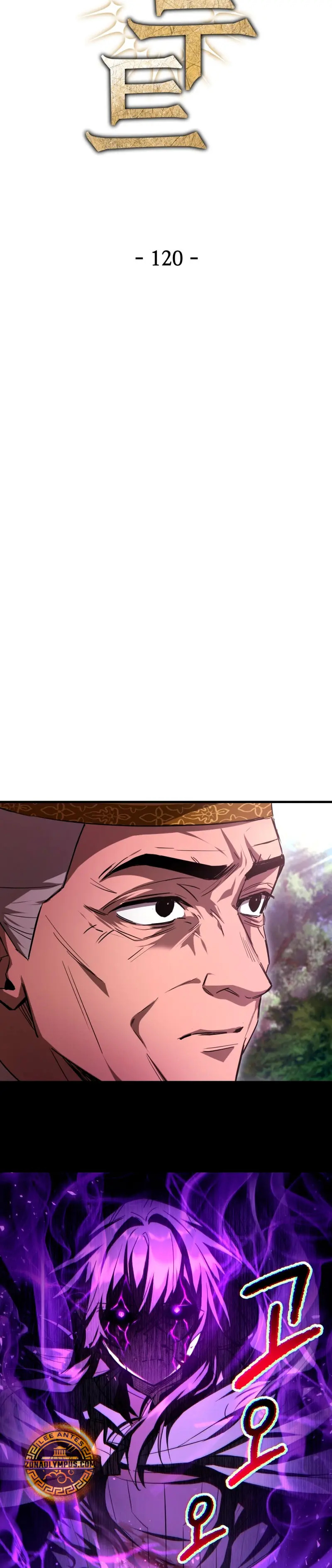 Read Helmut_ El Niño Abandonado ES Manga Online