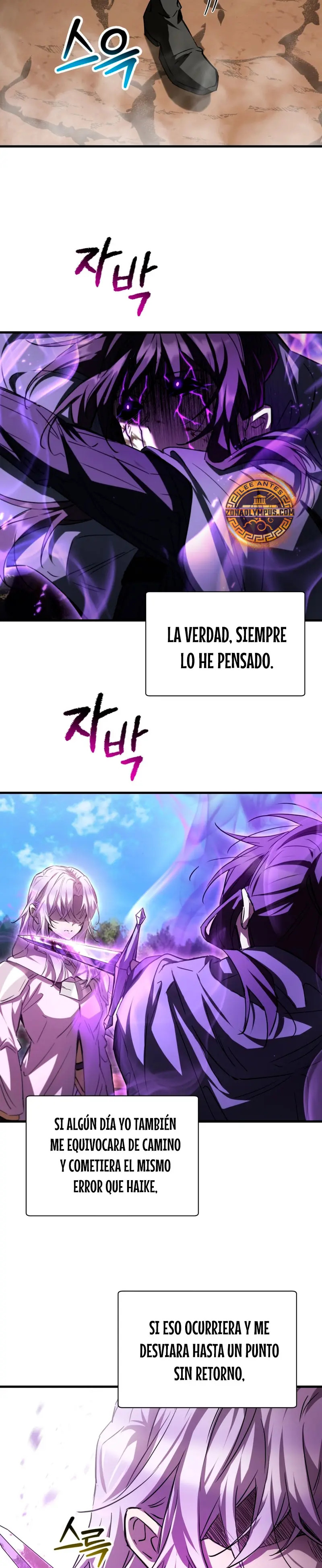 Read Helmut_ El Niño Abandonado ES Manga Online