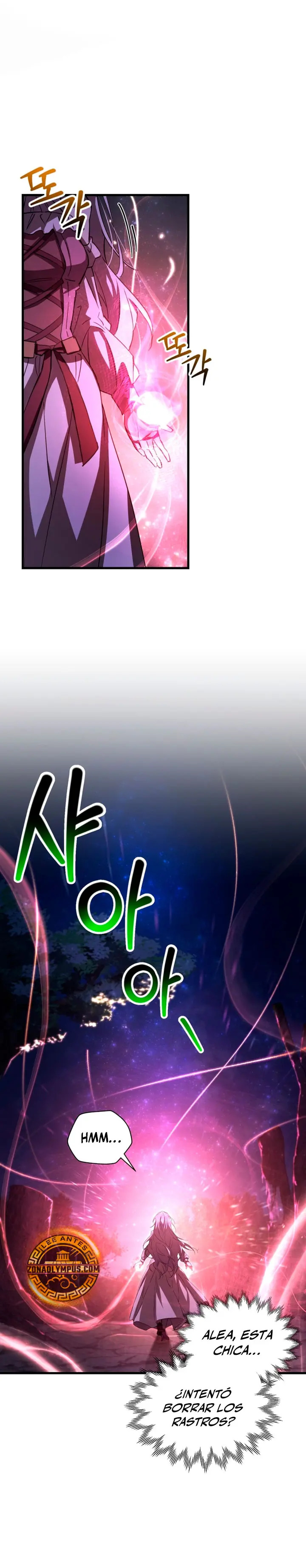 Read Helmut_ El Niño Abandonado ES Manga Online