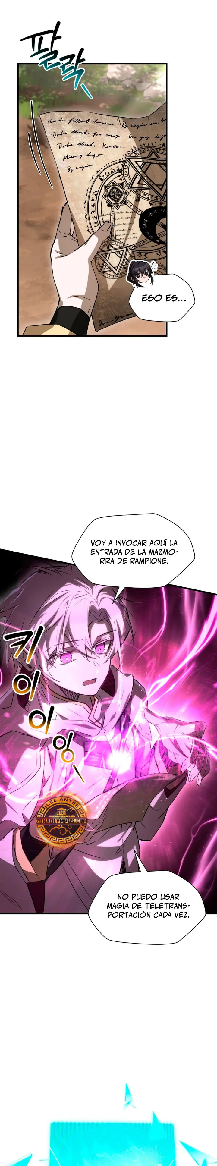 Read Helmut_ El Niño Abandonado ES Manga Online