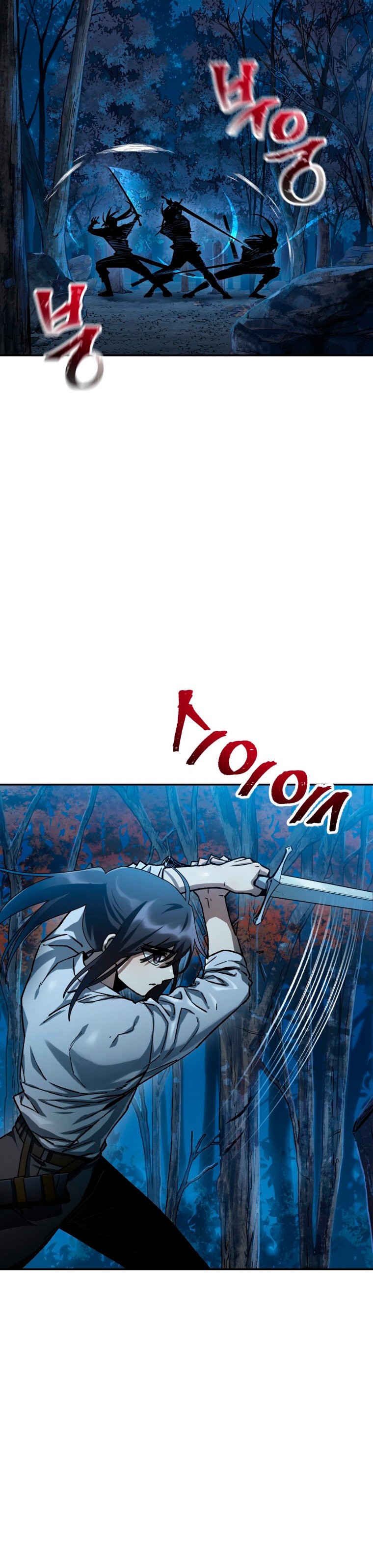 Read Helmut_ El Niño Abandonado ES Manga Online