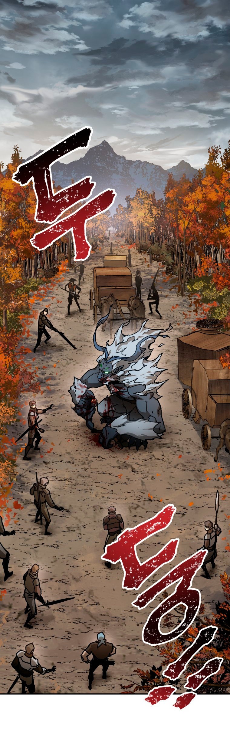 Read Helmut_ El Niño Abandonado ES Manga Online
