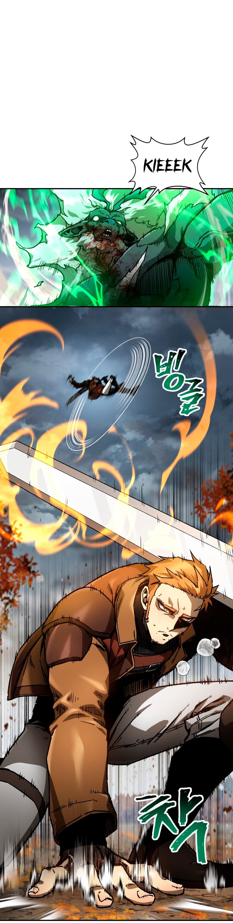 Read Helmut_ El Niño Abandonado ES Manga Online