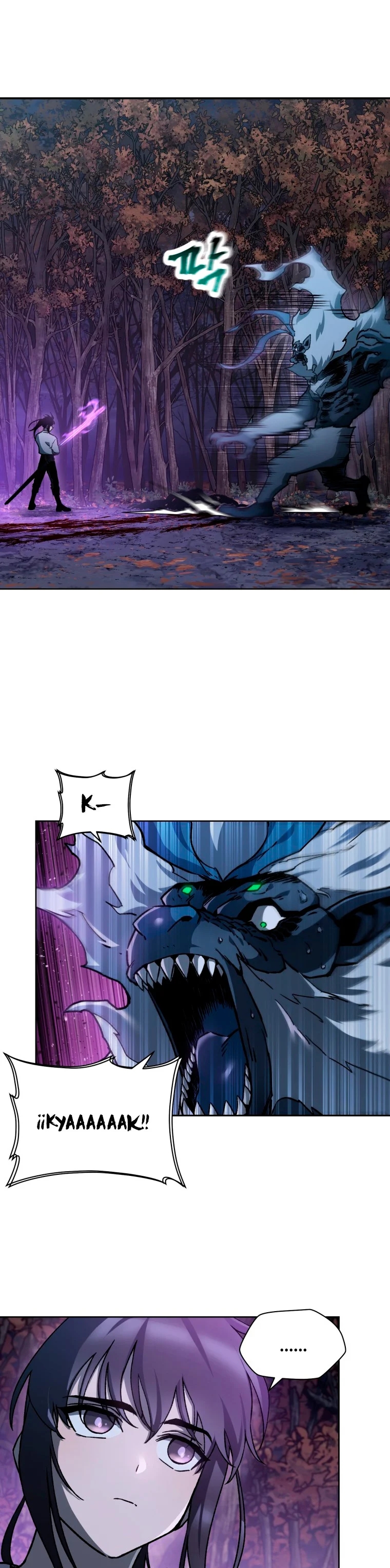 Read Helmut_ El Niño Abandonado ES Manga Online