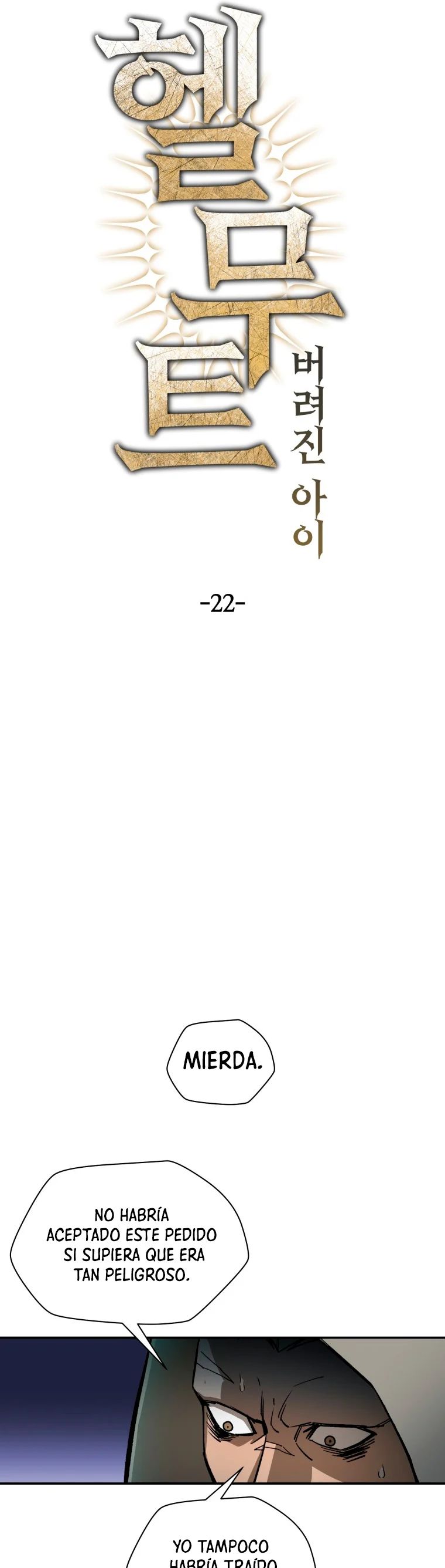 Read Helmut_ El Niño Abandonado ES Manga Online