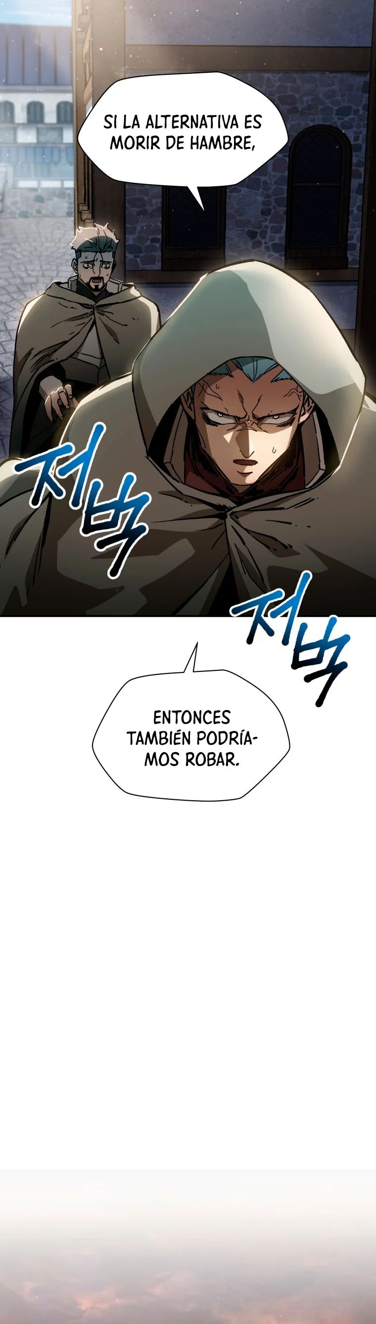 Read Helmut_ El Niño Abandonado ES Manga Online