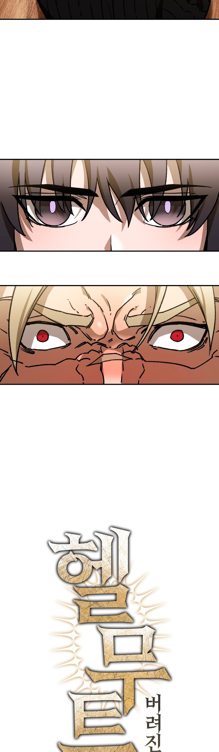 Read Helmut_ El Niño Abandonado ES Manga Online