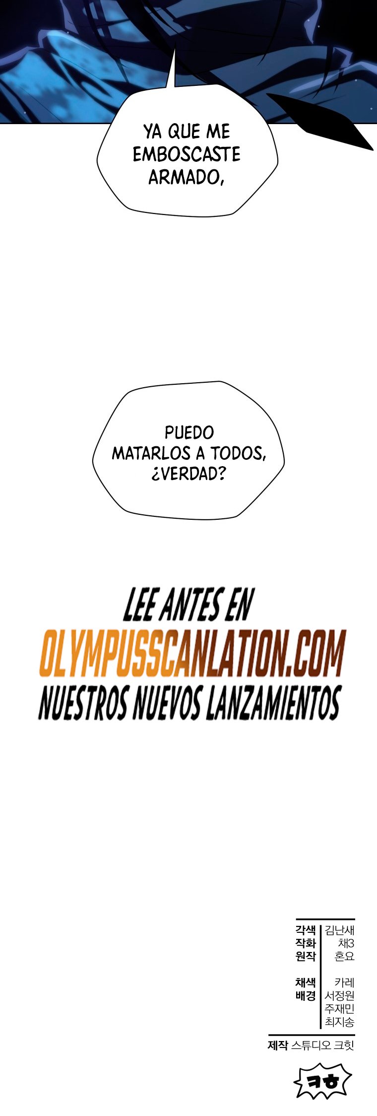 Read Helmut_ El Niño Abandonado ES Manga Online