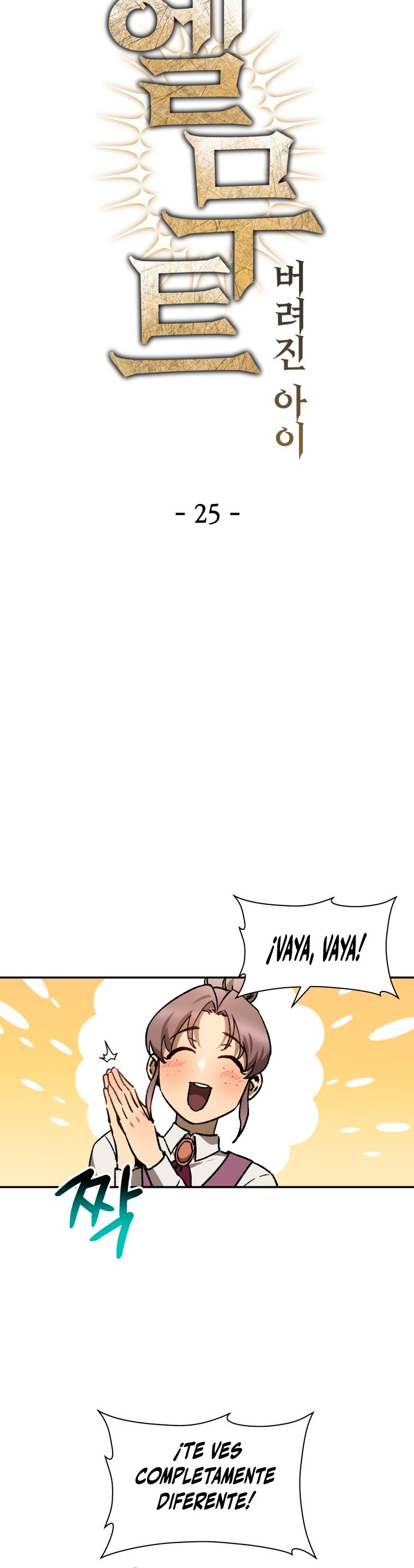 Read Helmut_ El Niño Abandonado ES Manga Online