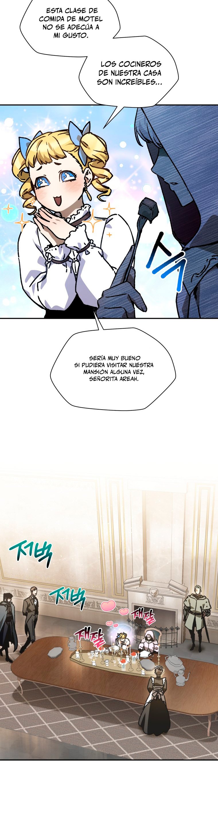Read Helmut_ El Niño Abandonado ES Manga Online