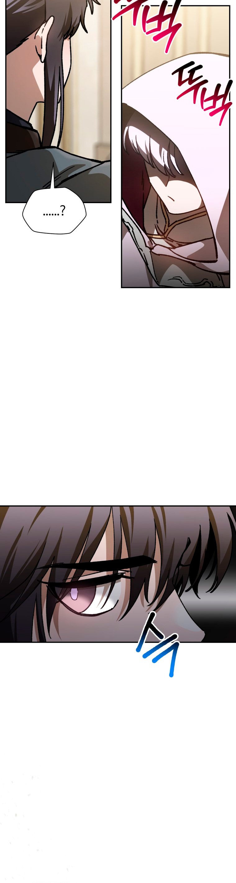 Read Helmut_ El Niño Abandonado ES Manga Online