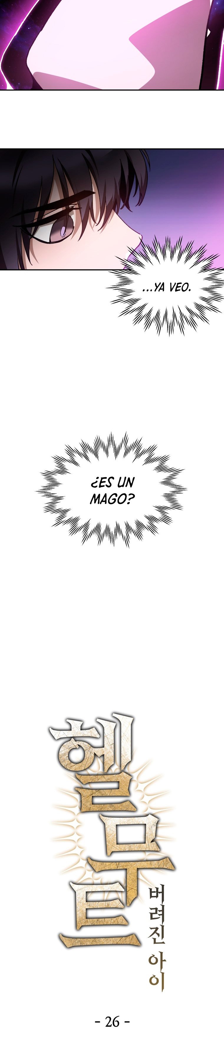 Read Helmut_ El Niño Abandonado ES Manga Online