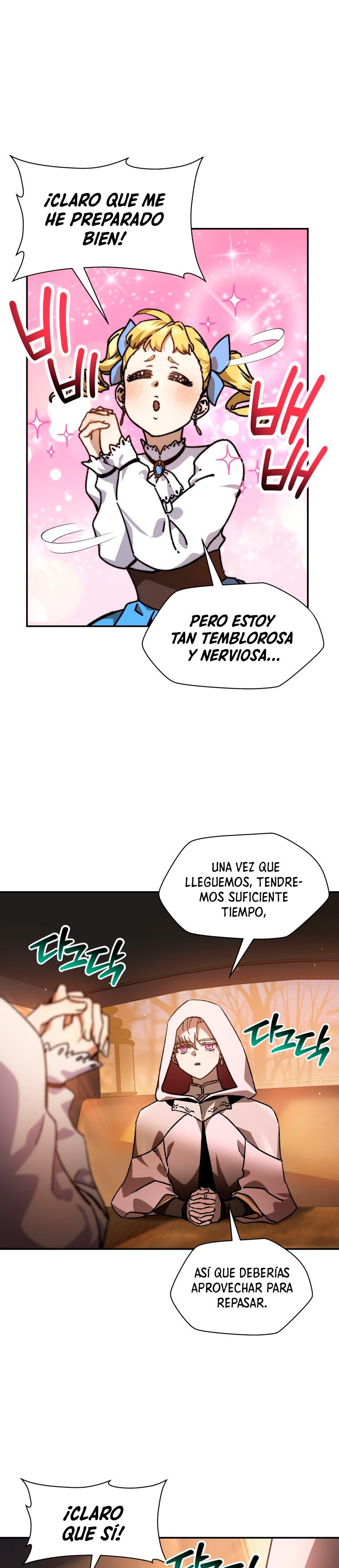 Read Helmut_ El Niño Abandonado ES Manga Online