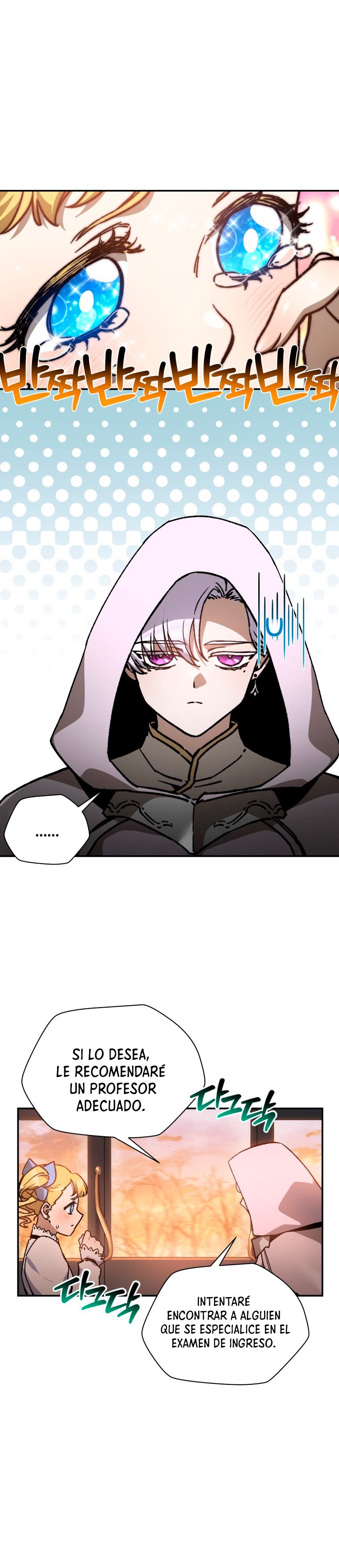 Read Helmut_ El Niño Abandonado ES Manga Online