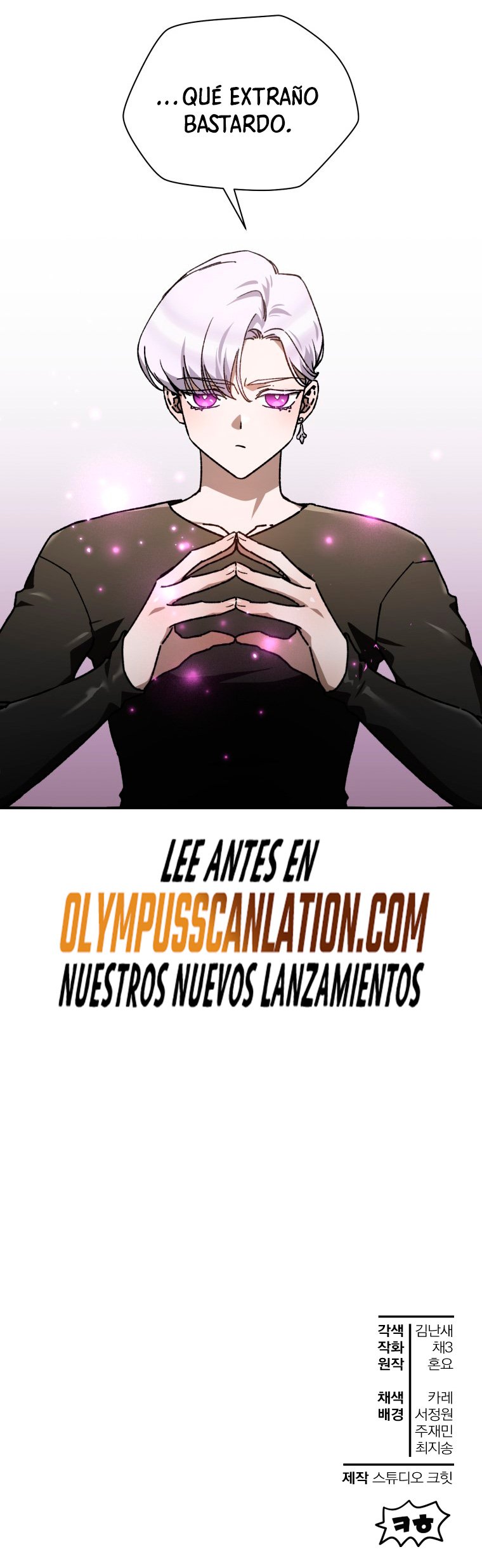 Read Helmut_ El Niño Abandonado ES Manga Online
