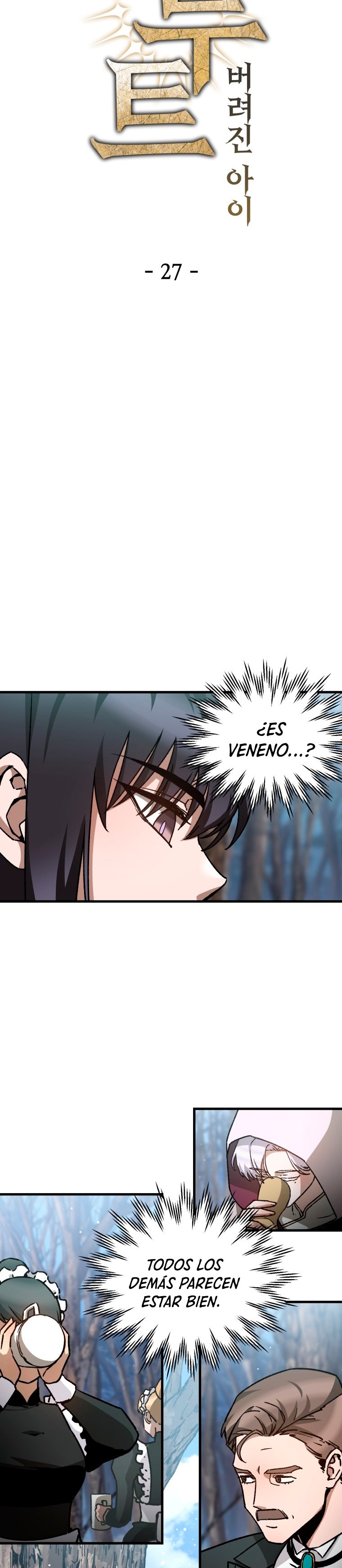 Read Helmut_ El Niño Abandonado ES Manga Online