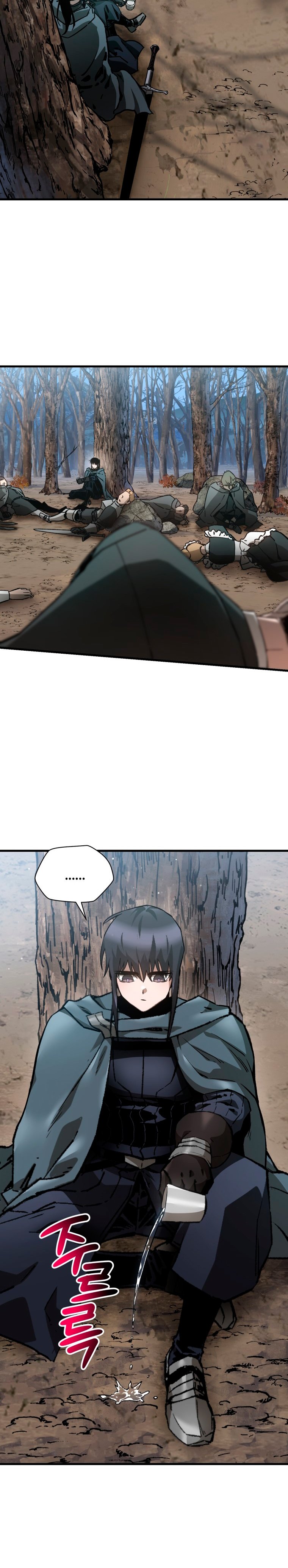 Read Helmut_ El Niño Abandonado ES Manga Online