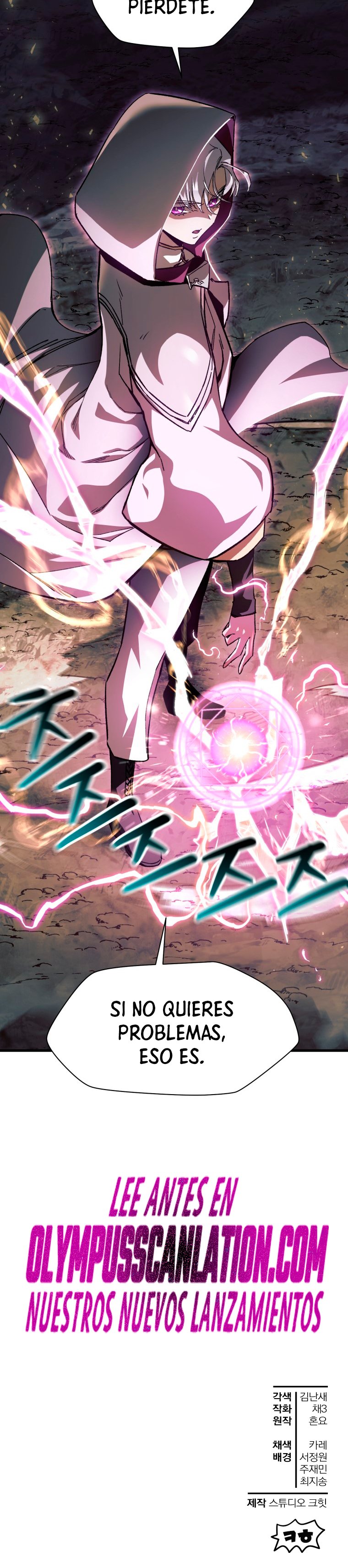 Read Helmut_ El Niño Abandonado ES Manga Online