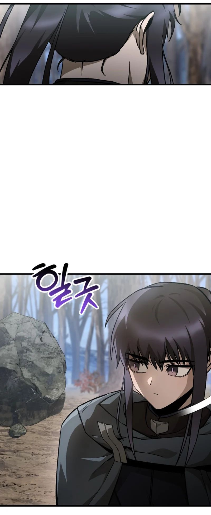 Read Helmut_ El Niño Abandonado ES Manga Online