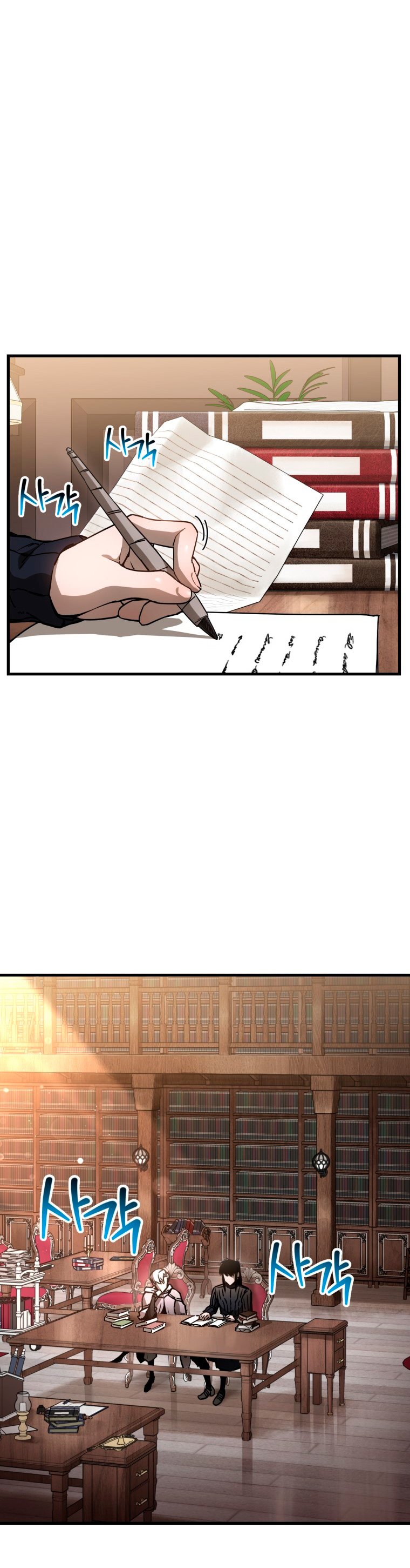 Read Helmut_ El Niño Abandonado ES Manga Online