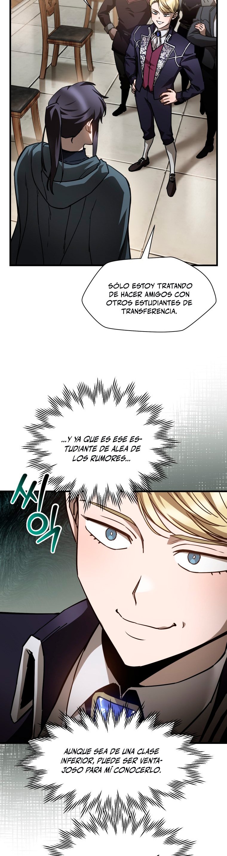 Read Helmut_ El Niño Abandonado ES Manga Online