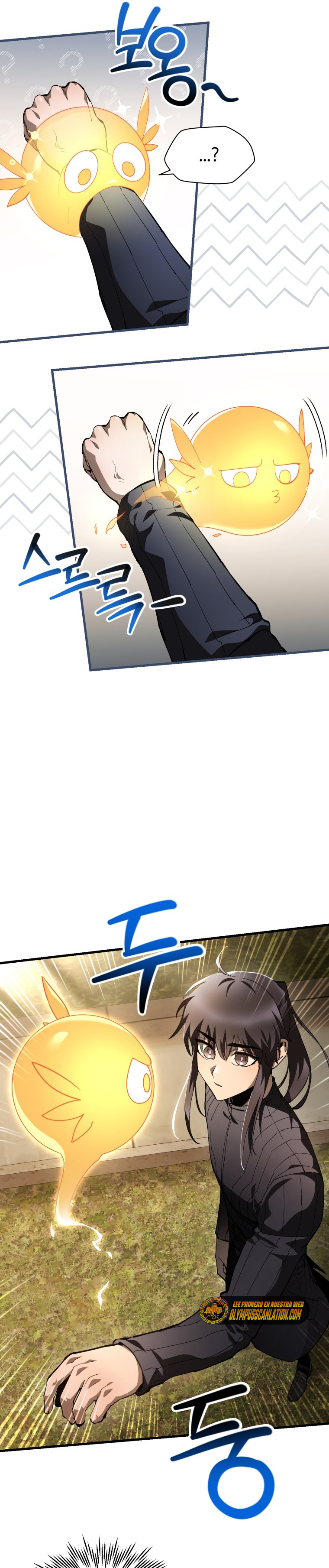 Read Helmut_ El Niño Abandonado ES Manga Online