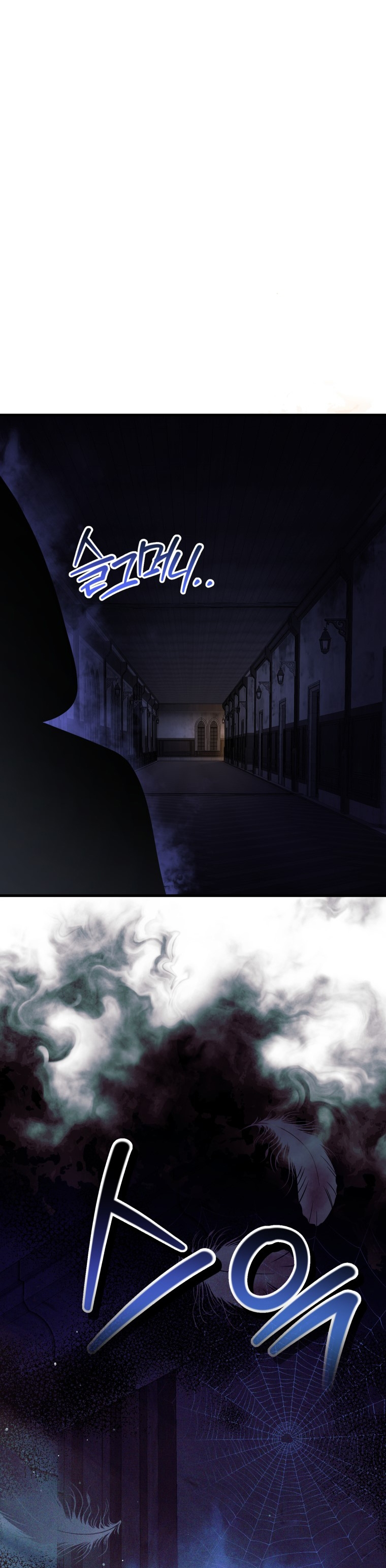 Read Helmut_ El Niño Abandonado ES Manga Online