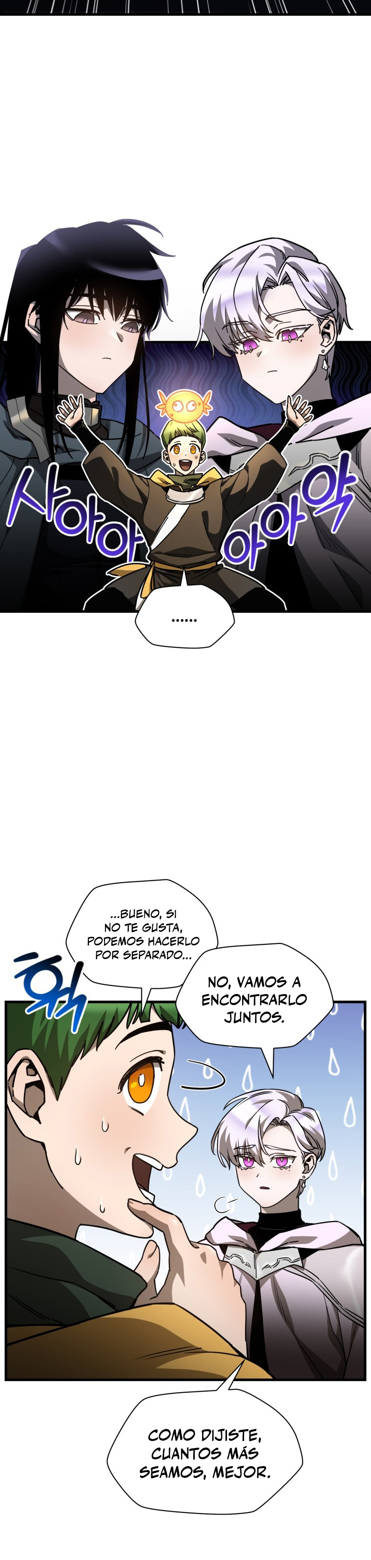Read Helmut_ El Niño Abandonado ES Manga Online