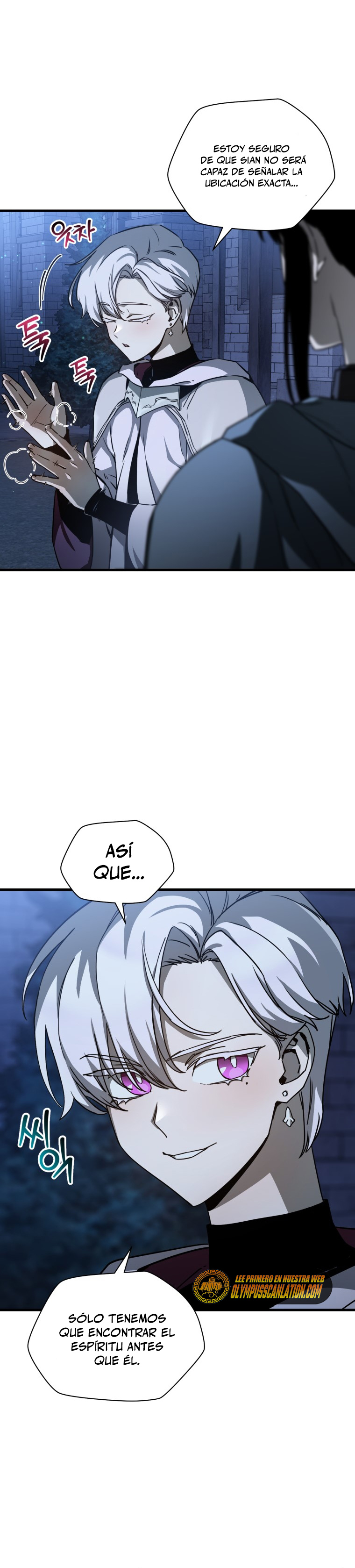 Read Helmut_ El Niño Abandonado ES Manga Online