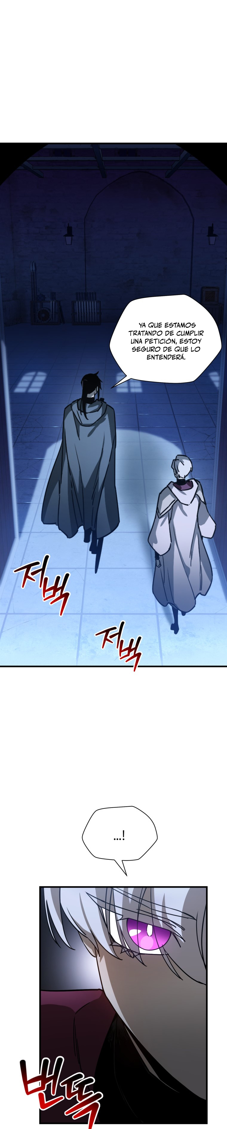 Read Helmut_ El Niño Abandonado ES Manga Online