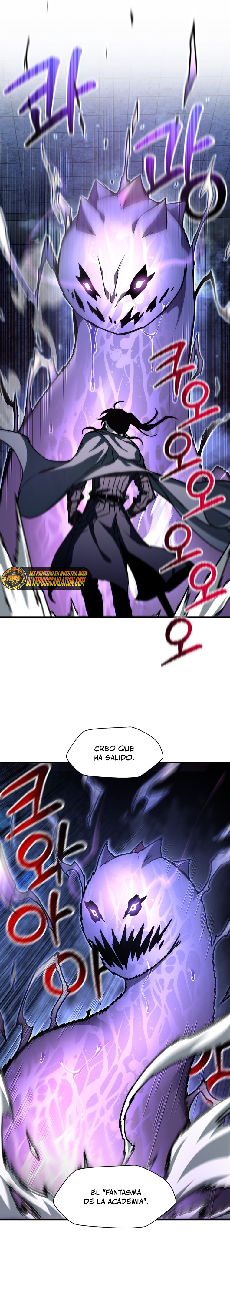 Read Helmut_ El Niño Abandonado ES Manga Online