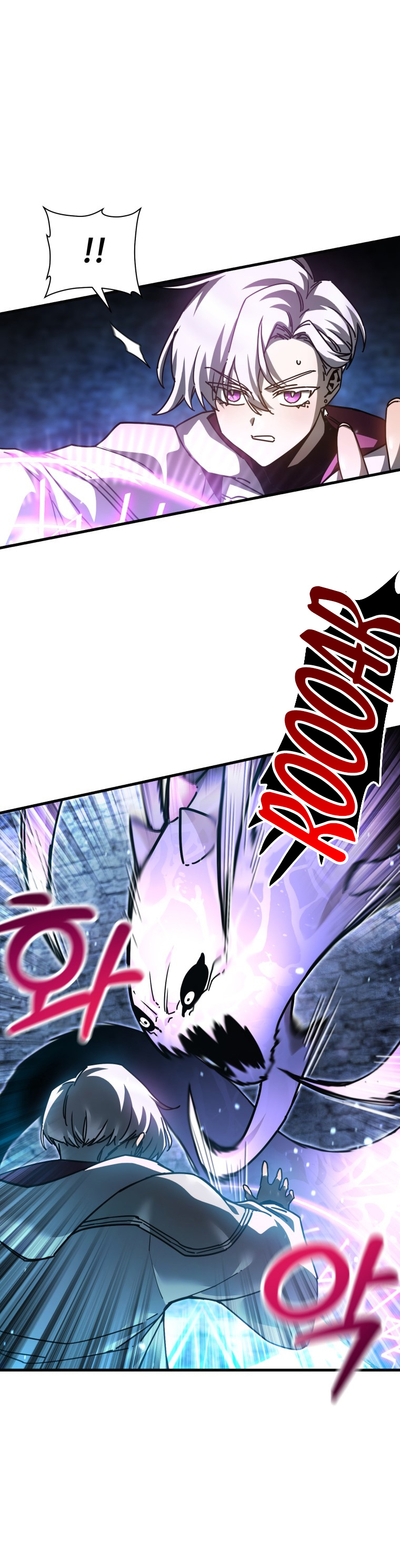 Read Helmut_ El Niño Abandonado ES Manga Online