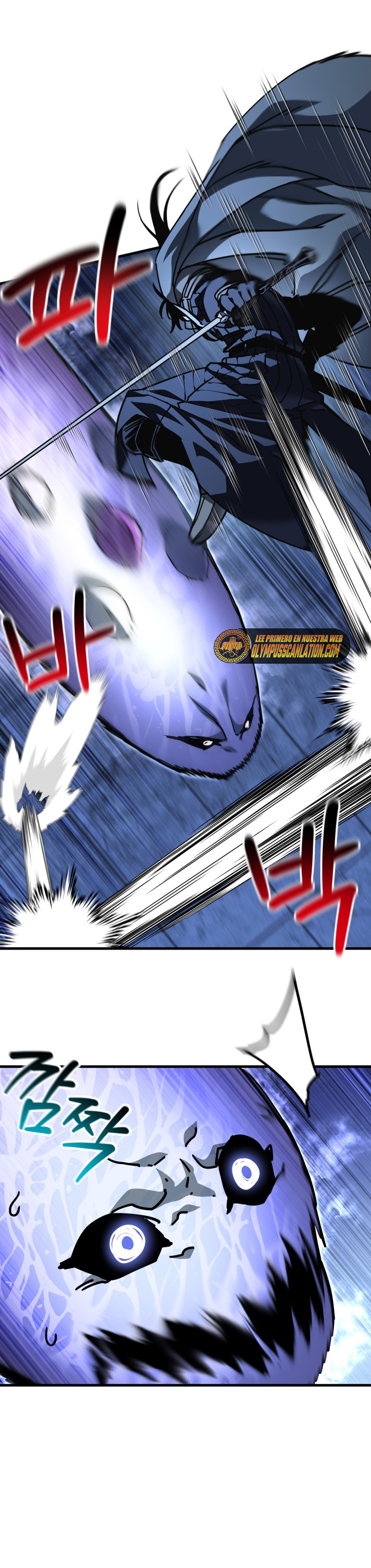 Read Helmut_ El Niño Abandonado ES Manga Online