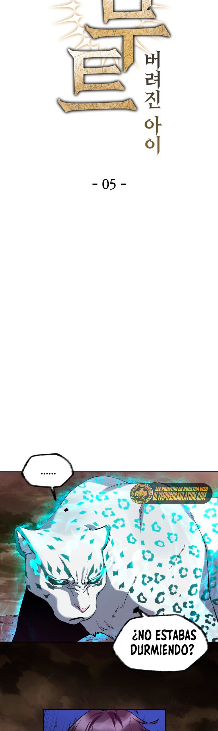 Read Helmut_ El Niño Abandonado ES Manga Online