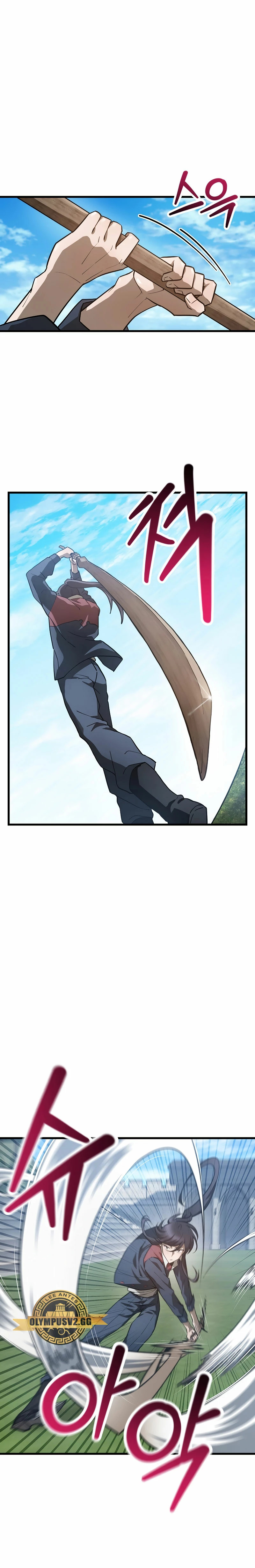 Read Helmut_ El Niño Abandonado ES Manga Online