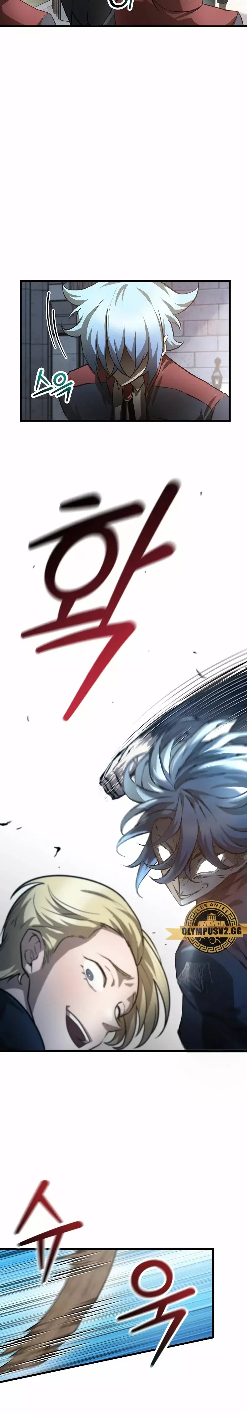 Read Helmut_ El Niño Abandonado ES Manga Online