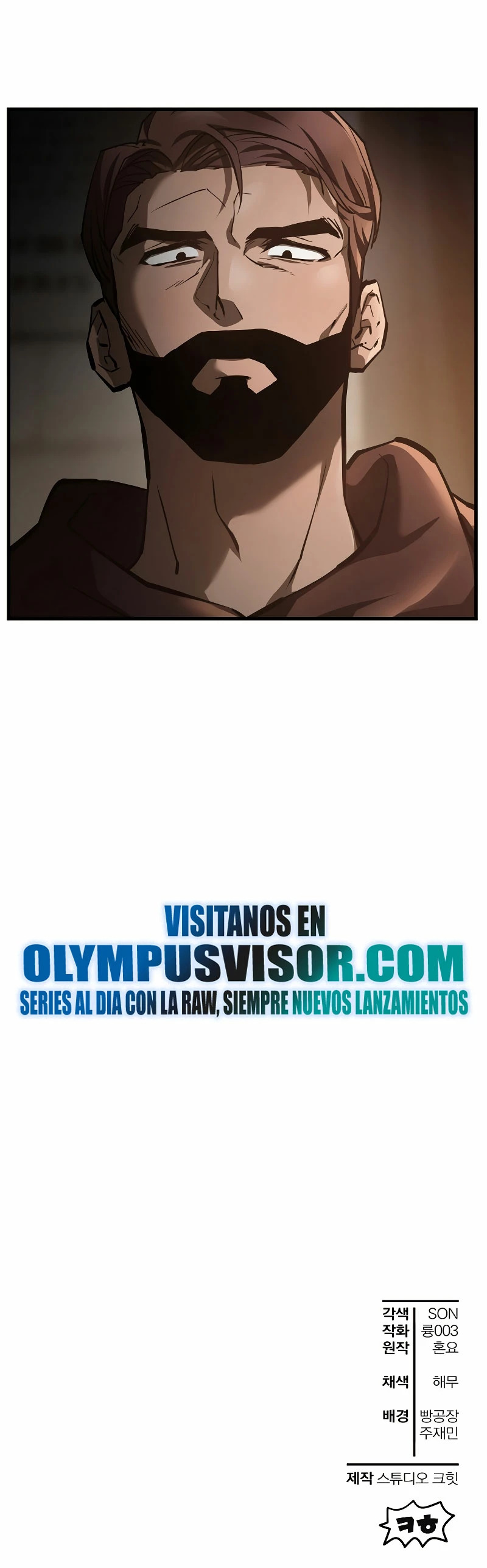Read Helmut_ El Niño Abandonado ES Manga Online