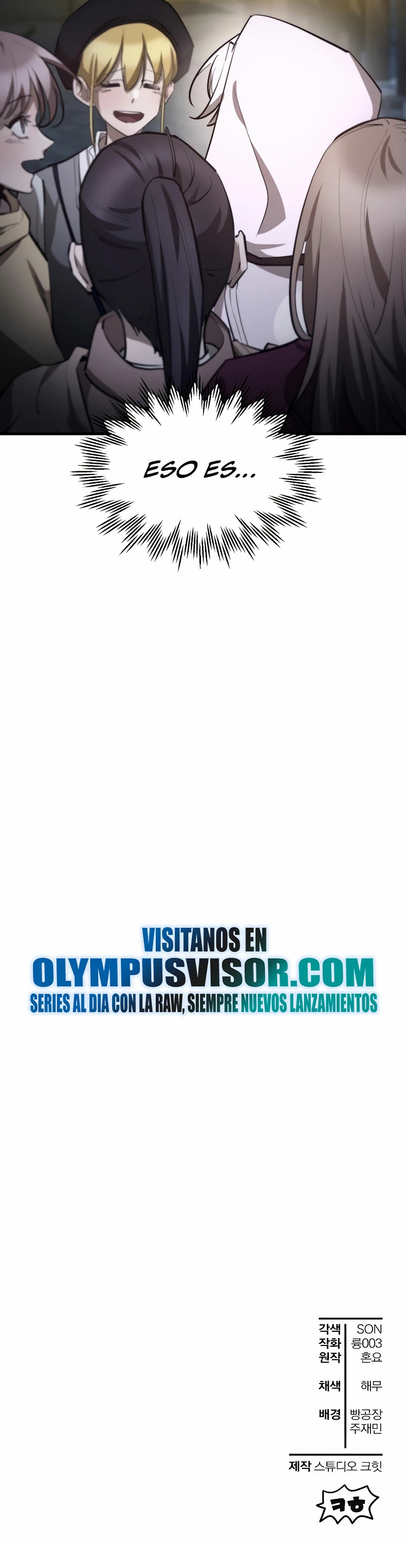 Read Helmut_ El Niño Abandonado ES Manga Online