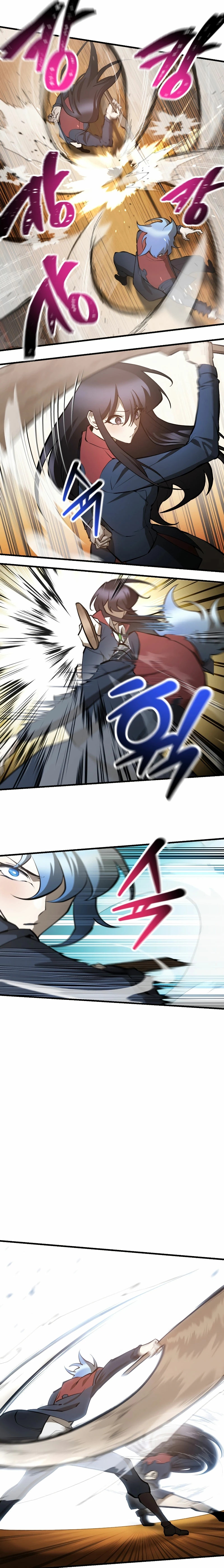 Read Helmut_ El Niño Abandonado ES Manga Online