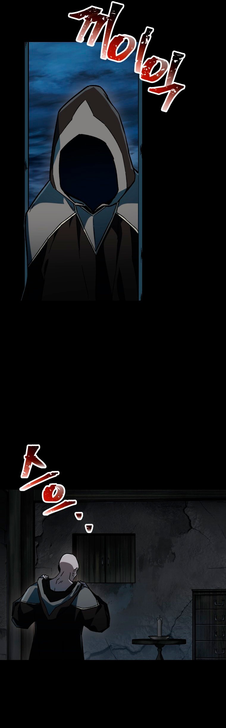 Read Helmut_ El Niño Abandonado ES Manga Online
