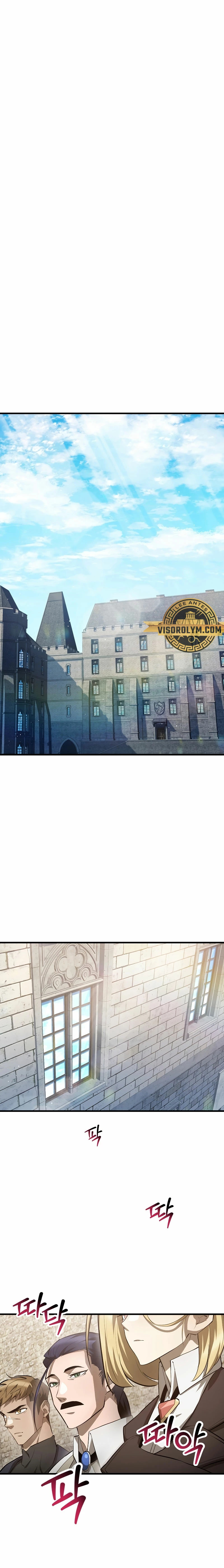 Read Helmut_ El Niño Abandonado ES Manga Online