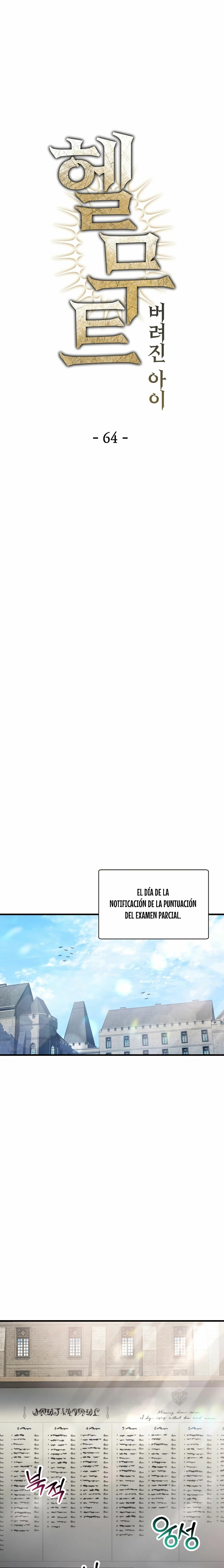 Read Helmut_ El Niño Abandonado ES Manga Online